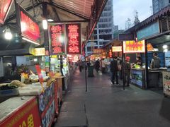 -大学城夜市
