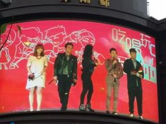 android_upload_pic-盐城大有境(解放南路店)