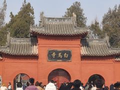 -洛阳白马寺