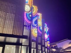 -雅达·阳羡溪山小镇中心