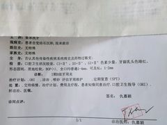 -苏州口腔医院(观前街院区)