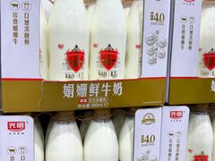 -山姆会员商店(亦庄创意生活广场店)
