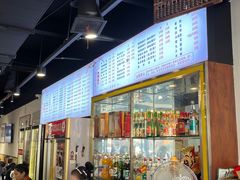 -老白家面馆(测绘东路总店)