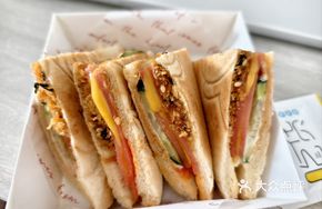 Cheese Ham and Meat Floss Hot Pressed Sandwich