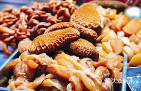 Signature Tripe and Offal Stew