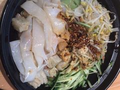 -Hi Joopo Hot Pot 吉阿婆麻辣烫