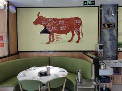 -古乐牛香·鲜牛肉牛杂火锅(千灯店)