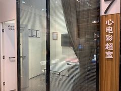 -御宝贝24h宠物医院·转诊中心·CT核磁血透中心(厦门总院)