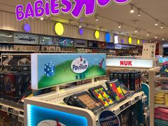 -TOYSRUS玩具反斗城(上海万象城店)