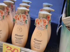 -永旺梦乐城国际商城(北清路店)