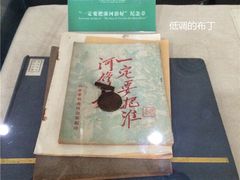 大运河博物馆-中国京杭大运河博物馆