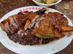 -陈光记烧腊店(罗保博士街店)