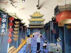 -良师门滨海人家·海鲜·家常菜(滨海城店)