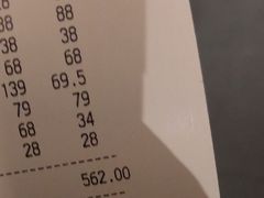 -荣记火锅(青悦城店)