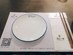 -美奈小馆·越南料理(中航城君尚购物中心店)