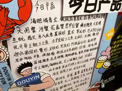 -奔海甄选·活鲜刺身铁板烧自助(太原里店)