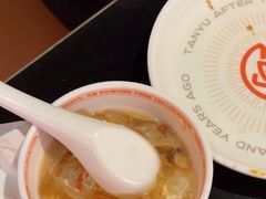 -探鱼·鲜青椒爽麻烤鱼(银泰城店)
