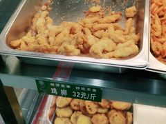 -紫光园(顺义店)