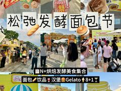 -民盈·国贸城