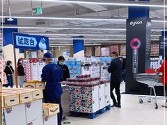 -盒马X会员店(上海森兰商都店)