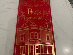 -Peet's 皮爷咖啡(望京小街店)