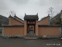 -白鹿原影视城