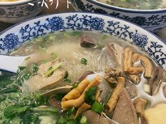 -小潘记鸭血粉丝汤