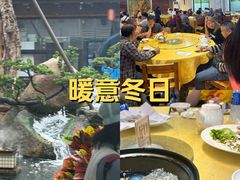 -大笑饭堂(甲子桥店)