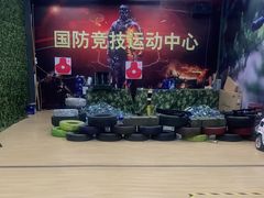 -兵魂·室内真人CS枪战俱乐部·团建·军事轰趴馆