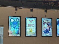 -逃脱反斗城沉浸剧情密室(北京路店)