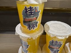 -桂林喜来登饭店雅琴咖啡厅