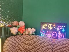 -芭莉与彩虹西餐厅(成都合生汇店)