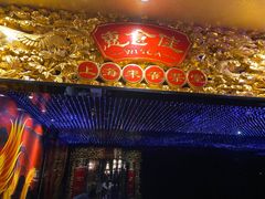-惠食佳·朱雀(东方商厦店)