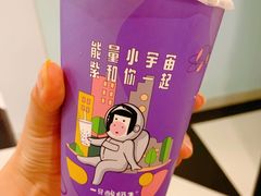-一只酸奶牛(双流万达广场店)