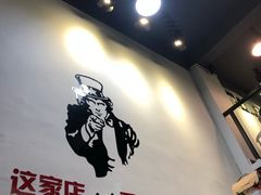-拾下卜卜贝•海鲜火锅
