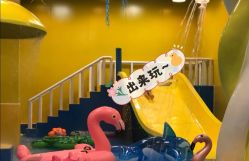 -爱玩爱游亲子成长中心(曲江汉华城店)