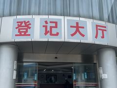 -上海普陀区机动车检测站第十一机动车安全检测站