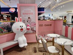 -丽达购物中心(崂山店)