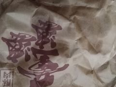 -童婆婆酥肉(双楠店)