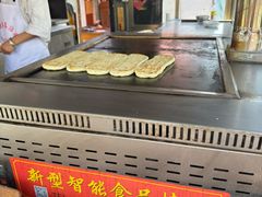-铁谢李松祖传羊肉汤馆