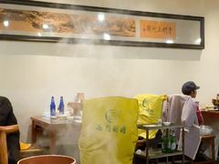 -南门涮肉(上海二店)