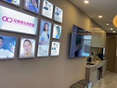 -希玛爱康健口腔(南山海岸城店)