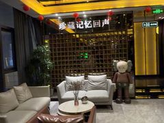-星聚会KTV(苏州尹山湖歌林公园店)