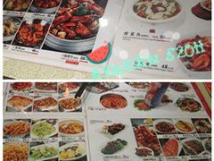 -川人百味(金安中央大街店)