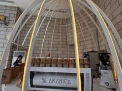 -% Arabica阿拉比卡咖啡(深圳湾万象城店)