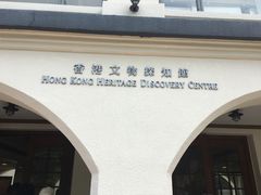 -九龙公园