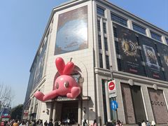 -南京路步行街