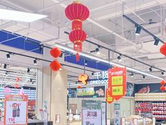 -永辉超市(翁梅地铁站店)