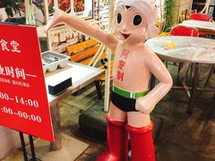 -东排食堂长沙小吃大排档(五一广场店)