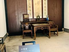 -蔡元培故居